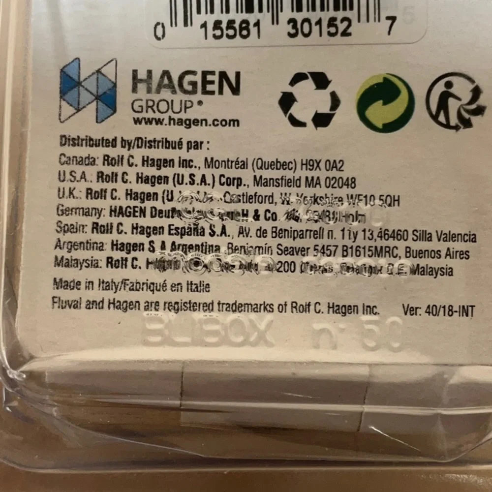 Hagen Impeller 304/305 Fluval Aquarium Filter Impeller (Part # A20152)